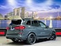 BMW X5 xDrive50e Skylounge|Softclose|Diamant|Trekhaak|Alcantara|H/K