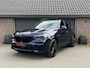 BMW X5 45E XDRIVE M SPORT BOWERS EN WILKINS LASER PANO HUD 4WST. TREKHAAK
