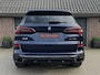 BMW X5 45E XDRIVE M SPORT BOWERS EN WILKINS LASER PANO HUD 4WST. TREKHAAK