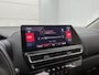 Citroën C5 Aircross 1.2 Shine 130pk Automaat | Trekhaak | Schuif-/Kanteldak | Elektrische Bestuurdersstoel | Elektrische Klep | Navigatie | Adaptieve Cruise Control | Full-LED | 19"LMV | Apple Carplay/Android Auto |