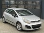 Kia Rio 1.2 CVVT Plus Pack | Cruise Control | LMV |