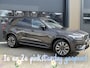 Volvo XC90 2.0 T8 Recharge AWD Core Dark | Memory | H/K | Trekh