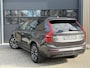 Volvo XC90 2.0 T8 Recharge AWD Plus Dark | Memory | H/K | Trekh