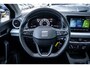 SEAT Ibiza Style Plus | Automatisch dimmende binnenspiegel | Buitenspiegels elektrisch verstelbaar | Koplampverlichting LED