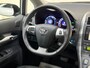 Toyota Auris 1.8 Full Hybrid Aspiration UNIEK 55.000 KM NAP DEALERONDERHOUDEN