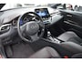 Toyota C-HR / C-HR+ 1.8 Hybrid Executive Ultimate Automaat 122pk | Dodehoekdetectie | PDC vóór- & achter | LED-koplampen | Dealer-onderhouden |
