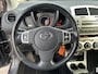 Toyota Urban Cruiser 1.3 VVT-i Aspiration Trekhaak Cruise LMV