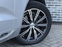 Volvo XC60 2.0 T6 Plug-in hybrid AWD Inscription Expression | Adaptieve Cruise Control | Luchtvering | Panoramadak | 360° Parkeercamera | Stoel-/Stuur-/Voorruitverwarming | Dodehoek Detectie | Standkachel |