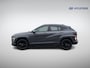 Hyundai Kona Electric Pure Edition 65.4 kWh