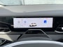 Jaecoo 5 EV 61kWh 402km WLTP Exclusive | Panoramadak | Vehicle-to-Load | Leer | Elek. Klep | LED Verlichting | Sfeerverlichting | Parkeercamera |