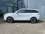 Jaecoo 5 EV 61kWh 402km WLTP Exclusive | Panoramadak | Vehicle-to-Load | Leer | Elek. Klep | LED Verlichting | Sfeerverlichting | Parkeercamera |