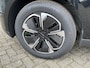 Jaecoo 5 EV 61kWh 402km WLTP Exclusive | Panoramadak | Vehicle-to-Load | Leer | Elek. Klep | LED Verlichting | Sfeerverlichting | Parkeercamera |