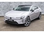 Volvo ES90 Single Motor Extended Range Plus Launch Edition | 92 kWh | Bose Premium Sound System | Grafisch Head-up display | Elektr. verstelbare stuurkolom | Adaptive Cruise Control | Panoramdak | Geventileerde + verwarmde stoelen voor + achter | 360 camera | 22" Y-spaaks velgen | Climate Pack | Extra getint glas |