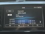 Mitsubishi Space Star 1.2 Connect+ AIRCO | CARPLAY | DAB | STB | ELRM/SP | CV | ISOFIX