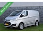 Ford Transit Custom 270 2.2 TDCI L1H1 Champions Edition ROLSTOELBUS/BEDRIJFSAUTO/CAMPER OMBOUW MOGELIJK!