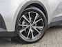 Toyota C-HR / C-HR+ 1.8 Hybrid 140 First Edition | Stoel- stuurverwarming | Dodehoek | Elek. achterklep | ACC | PDC V+A | Prisma-LED