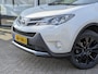 Toyota RAV4 2.0 Executive Business 4WD | JBL | Trekhaak | Stoelverw. | Elek. kofferklep | Leer | Treeplanken | Cruise control