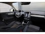 Volvo XC40 1.5 T5 Recharge R-Design | PANO | H&K | MEMORY | 360 | DODE HOEK | KEYLESS | ELEK TREKHAAK |
