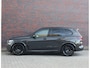 BMW X5 50e xDrive | M Performance - SkyLounge - Trekhaak