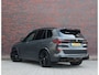 BMW X5 50e xDrive | M Performance - SkyLounge - Trekhaak