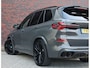 BMW X5 50e xDrive | M Performance - SkyLounge - Trekhaak