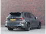BMW X5 50e xDrive | M Performance - SkyLounge - Trekhaak