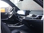 BMW X5 50e xDrive | M Performance - SkyLounge - Trekhaak