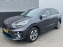 Kia Niro EV e-Niro ExecutiveLine 64 kWh Trekhaak, Stoelkoeling, Stoelverwarming, Dodehoekdetectie, Nieuw geleverd, Dealeronderhouden, JBL, PDC, Navigatie, Leder