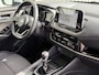 Nissan Qashqai 1.3 MHEV N-Style / Nederlandse Auto / Dealer Onderhouden / Navigatie / 360 Graden Camera / Trekhaak 1400 KG / Dual Zone Climate Control / Adaptive Cruise Control / Keyless /