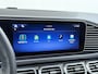 Mercedes-Benz GLS 450 4MATIC AMG Line 7-persoons | Panorama - Schuifdak | Stoelverwarming Voor + Achter | Trekhaak Wegklapbaar | Massage Stoelen Voor | Head-Up Display | Distronic Cruise Control & Stuur Assistent | Burmester 3D Surround System