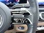 Mercedes-Benz GLS 450 4MATIC AMG Line 7-persoons | Panorama - Schuifdak | Stoelverwarming Voor + Achter | Trekhaak Wegklapbaar | Massage Stoelen Voor | Head-Up Display | Distronic Cruise Control & Stuur Assistent | Burmester 3D Surround System