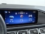 Mercedes-Benz GLS 450 4MATIC AMG Line 7-persoons | Panorama - Schuifdak | Stoelverwarming Voor + Achter | Trekhaak Wegklapbaar | Massage Stoelen Voor | Head-Up Display | Distronic Cruise Control & Stuur Assistent | Burmester 3D Surround System