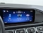 Mercedes-Benz GLS 450 4MATIC AMG Line 7-persoons | Panorama - Schuifdak | Stoelverwarming Voor + Achter | Trekhaak Wegklapbaar | Massage Stoelen Voor | Head-Up Display | Distronic Cruise Control & Stuur Assistent | Burmester 3D Surround System