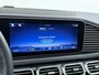 Mercedes-Benz GLS 450 4MATIC AMG Line 7-persoons | Panorama - Schuifdak | Stoelverwarming Voor + Achter | Trekhaak Wegklapbaar | Massage Stoelen Voor | Head-Up Display | Distronic Cruise Control & Stuur Assistent | Burmester 3D Surround System