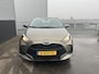 Toyota Yaris 1.5 Hybrid Active NL-auto! Apple CarPlay/Android Auto Navigatie, Achteruitrijcamera, Adaptieve cruise control, Climate control, Nieuw geleverd en dealeronderhouden