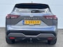 Nissan Qashqai 1.3 MHEV Xtronic N-Connecta / Panoramadak / Trekhaak / 1800 kg Trekgewicht / Apple carplay / Android auto / Automaat /