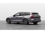 Volvo V60 T6 350PK Automaat Plug-in hybrid AWD Plus Dark / Harman Kardon / 19"velgen / 360 Camera / Elektrisch bedienbare voorstoelen met geheugen / Pilot assist / Adaptive cruise control /