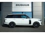 Land Rover Range Rover P400e Fifty | Rear Seat Entertainment | 22 Inch | SVO Bespoke Paint | Massage | Full Options