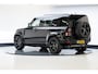 Land Rover Defender 110 2.0 P300e 110 X-Dynamic HSE | Trekhaak |