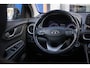 Hyundai Kona 1.6 T-GDI Premium | Trekhaak | Achteruitrijcamera | Apple Carplay/Android Auto|telefoonintegratie premium | Dodehoek detectie