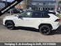 Toyota RAV4 2.5 Hybrid AWD Bi-Tone | 1650 KG trekgewicht | JBL Audio | navigatie | 360° camera | Stuur-/Stoelverwarming | Dodehoek detectie