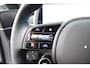 Hyundai Ioniq 6 Lounge 77.4 kWh | Leder | 360 camera | Elektrische voorstoelen met geheugenfunctie | Headup Display | V2L | | Achterstoelen verwarmd | Achteruitrij assistent | Achteruitrijcamera