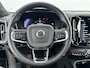 Volvo XC40 Recharge Core 70 kWh | 19" Allseason | Trekhaak | Stoel/stuurverwarming | Warmtepomp | Parkeerverwarming | Parkeercamera | Parkeersensoren V+A | Google Navigatie |