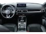 Mazda CX-5 2.0 SkyActiv-G 165 Homura Limited | Trekhaak Afn | 360 Camera | Leder | Adaptive Cruise | Full Led | Elektr Stoel | Stoel-/Stuurverwarming |
