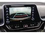 Toyota C-HR / C-HR+ 1.8 Hybrid Style GR-Sport Trekhaak Leder Stoelverwarming Camera JBL 18"