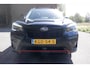 Subaru Forester 2.0i e-BOXER 150pk CVT First Edition-PAN.DAK-TREKHAAK-BOVAG