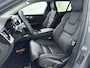 Volvo V60 T6 Plug-in hybrid Plus Dark Long Range | Intellisafe Surround& Assist | Lederen bekleding | Memory | PDC + Camera | Extra getint glas achter |