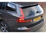 Volvo V60 B3 177PK Essential Edition | Leder | Getint Glas | 18'' | Climate | Black Pack |