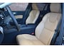 Volvo V60 B3 177PK Essential Black Edition | Leder | Getint Glas | 18'' | Climate |