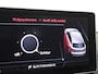 Audi Q5 50 TFSI e quattro S edition 300pk | Lederen bekleding | B&O audio | 360 camera | Panorama dak | Park assist | Electrische stoelen | Adaptief  Cruise control | Dodehoekdetectie | 19"LMV